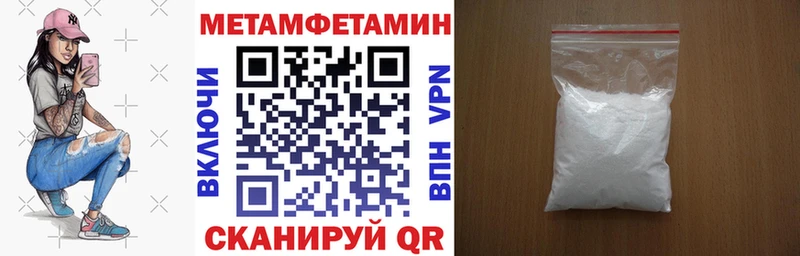 хочу   Ахтырский  Амфетамин Premium 