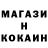 КЕТАМИН VHQ ElenaAlkonost