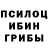 Alpha PVP крисы CK Rouge Andrei