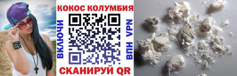 blacksprut зеркало  Ахтырский  Cocaine Боливия 
