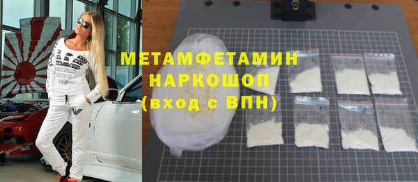 индика Абдулино