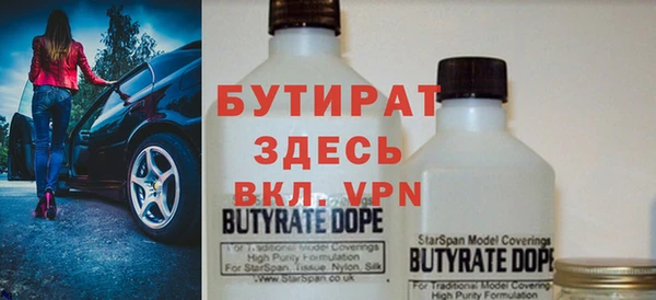 индика Абдулино