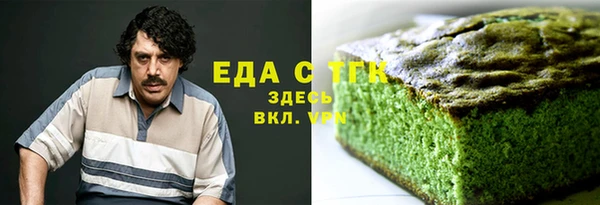 индика Абдулино