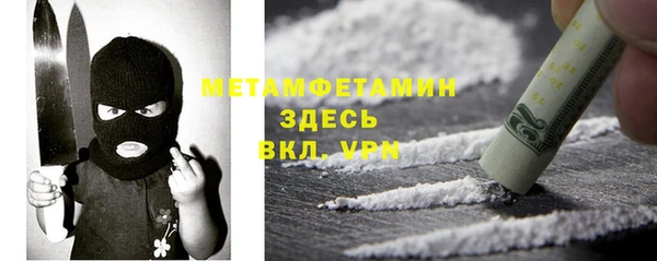 2c-b Алексин