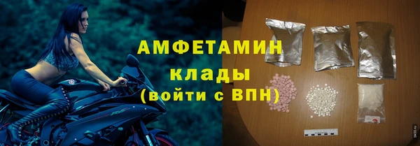 индика Абдулино