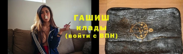 индика Абдулино