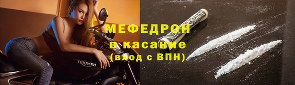 индика Абдулино