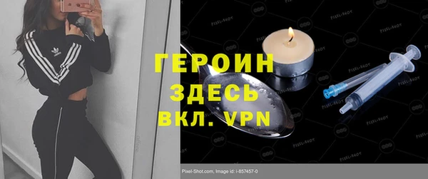2c-b Алексин